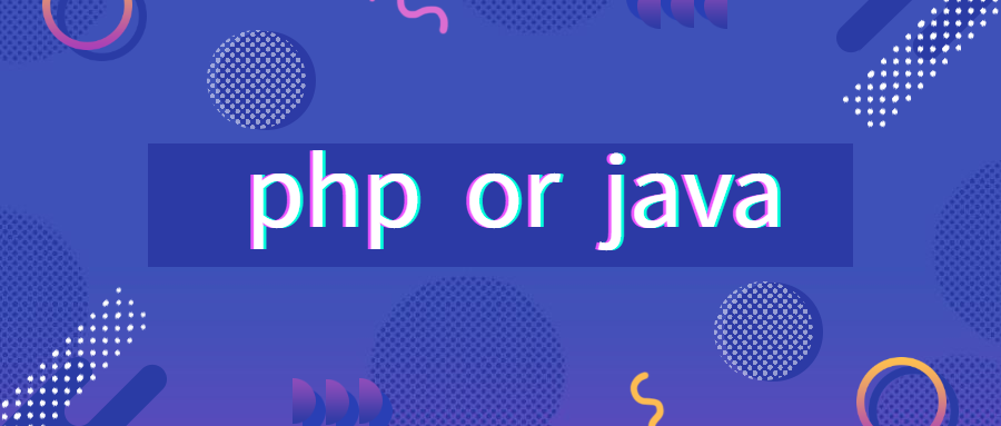 <b>分销商城系统开发选择PHP还是Java？</b>
